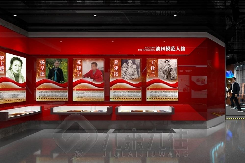 警示教育基地,多媒體互動(dòng)展廳,廉政教育,創(chuàng)意設(shè)計(jì),展廳解決方案