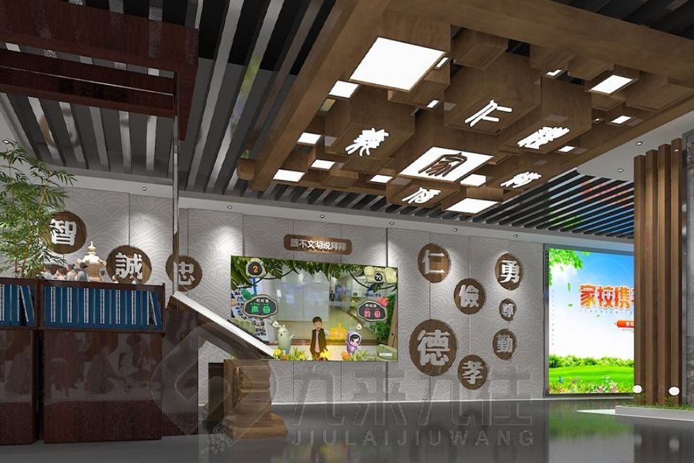 廉政教育展廳設(shè)計(jì), 互動(dòng)多媒體設(shè)備, 智慧展示解決