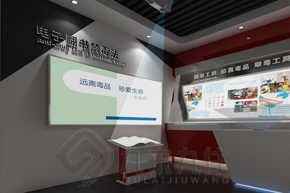 安全教育展廳設(shè)計(jì), 互動體驗(yàn)設(shè)備, 創(chuàng)新安全知識