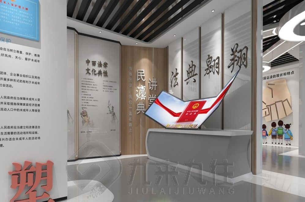 國防動員教育基地設(shè)計(jì)，互動多媒體設(shè)備，現(xiàn)代化展廳