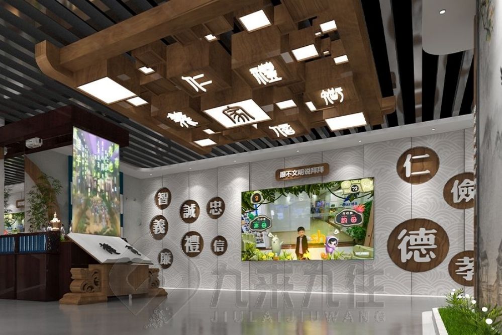 警示教育基地設(shè)計(jì), 互動多媒體展示, 現(xiàn)代化展廳解決