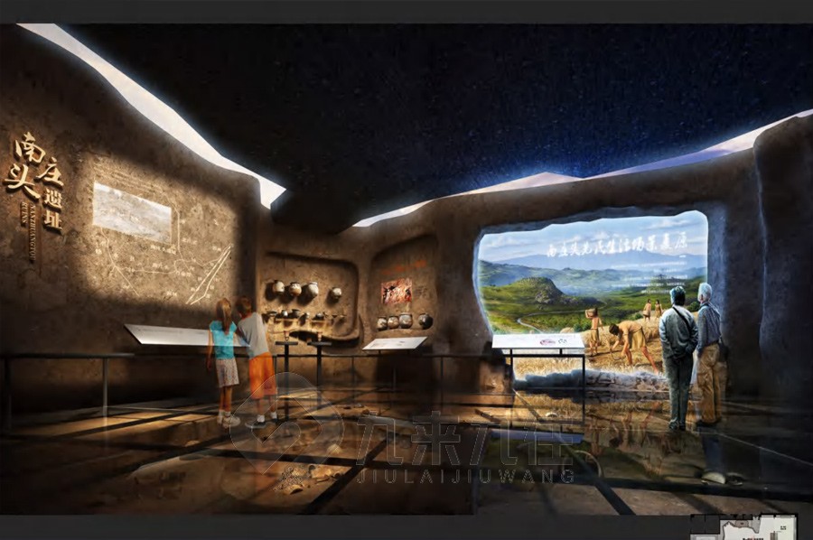 新中國史基地,新中國成立后第一個(gè)重工業(yè)基地,海南革命歷史紀(jì)念館