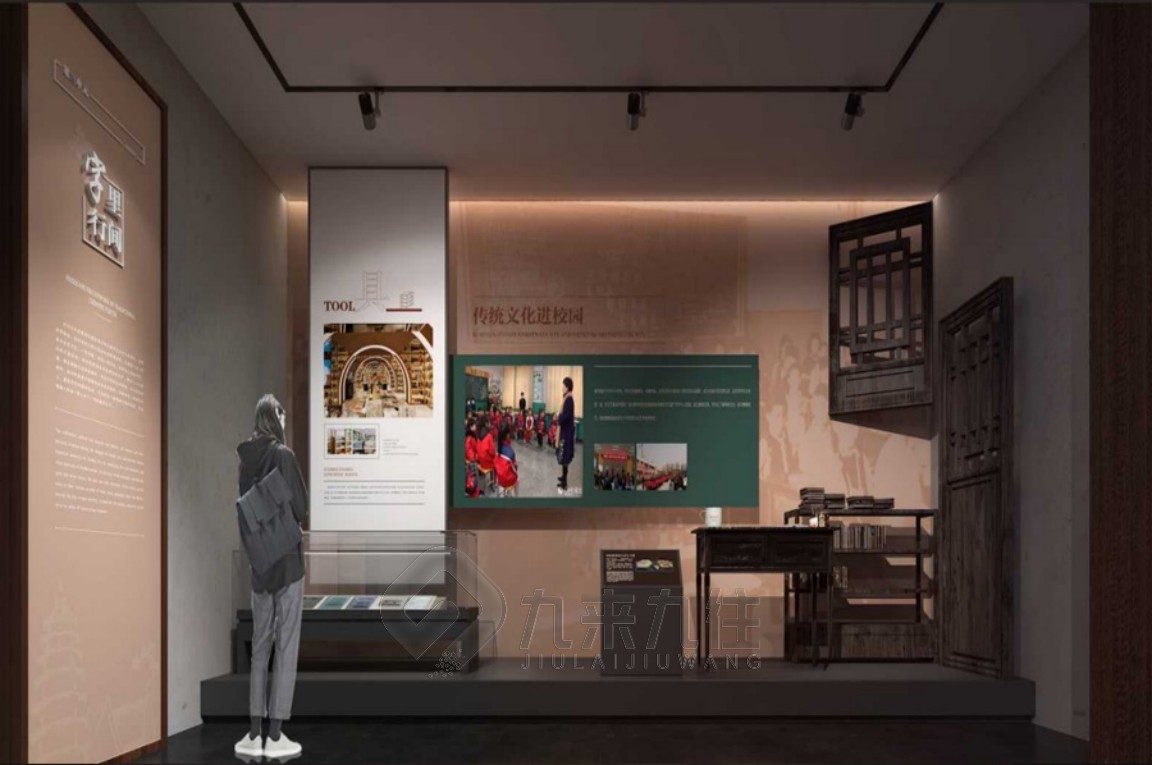 展覽展示, 展館展廳設(shè)計(jì), 設(shè)計(jì)方案