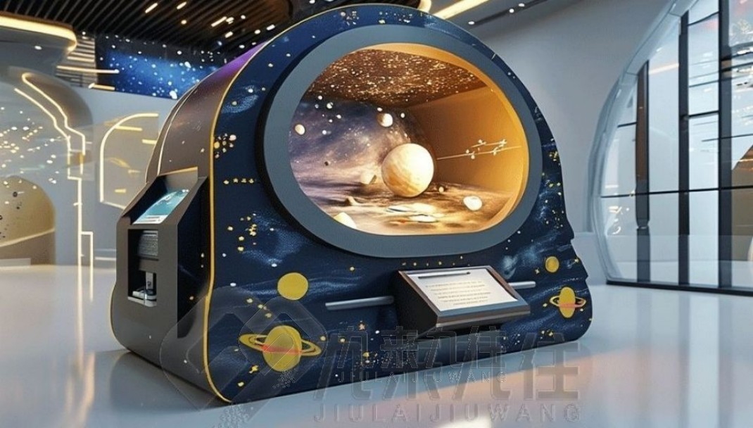 全息展廳,全息投影玻璃,vr虛擬展廳