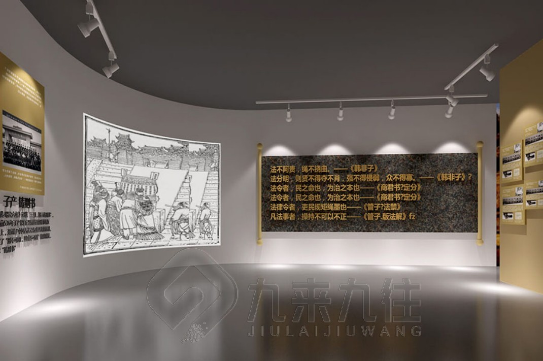 法制警示教育展館, 法制警示教育心得體會, 法治文化展廳, 強化警示教育, 以案說法警示教育心得體會