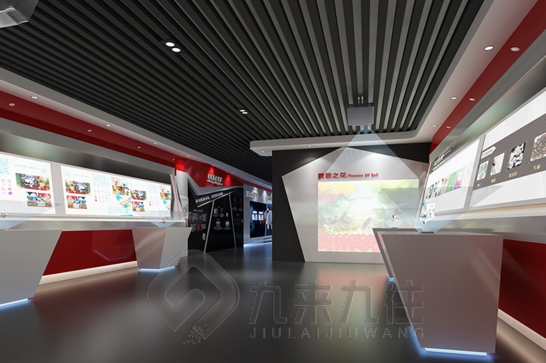 麗江禁毒警示教育展館，禁毒警示教育 展館設(shè)計，禁毒教育 展覽策劃，禁毒教育基地講解稿，禁毒宣傳活動策劃方案