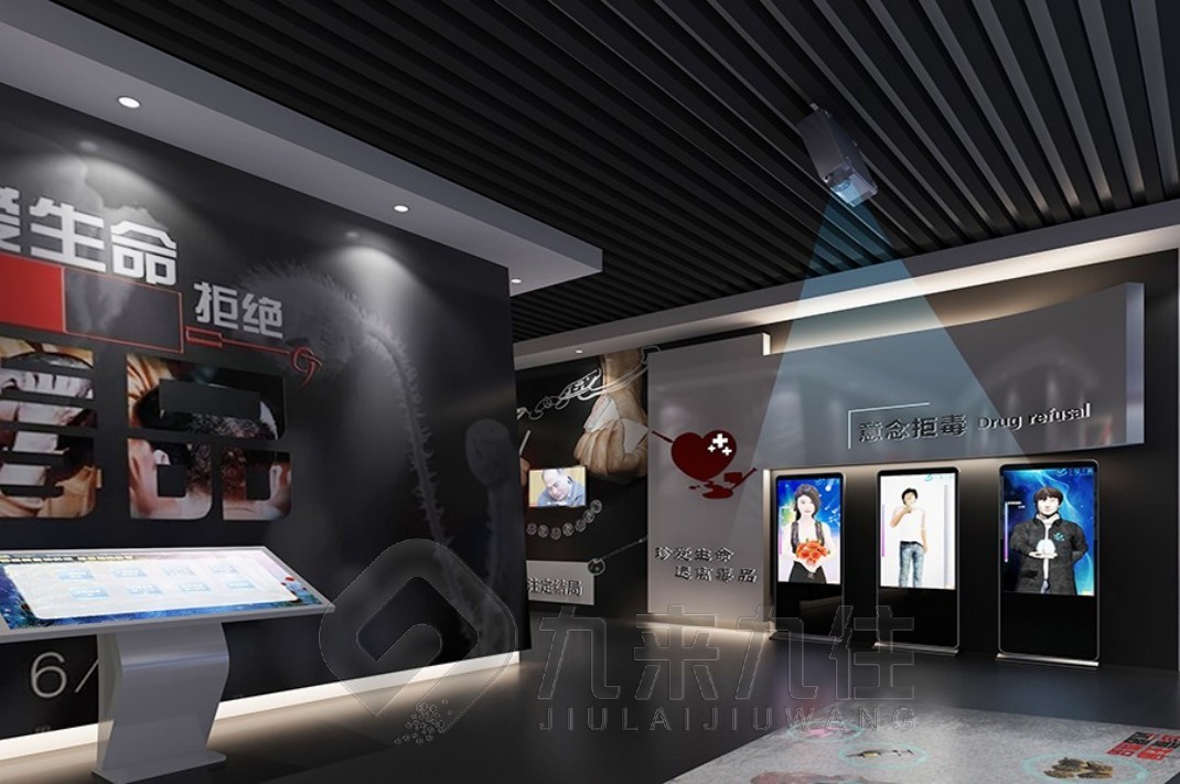 禁毒警示教育展廳,禁毒警示教育展廳圖片,禁毒警示教育基地講解詞,禁毒海報(bào)創(chuàng)意設(shè)計(jì),禁毒活動(dòng)策劃方案