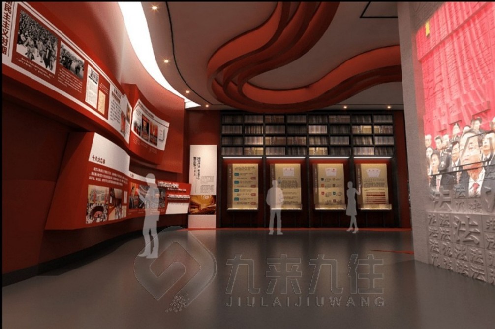 廉政宣傳教育展覽館, 廉潔文化美術(shù)作品展覽, 廉潔宣傳活動, 展廳設(shè)計, 展館策劃