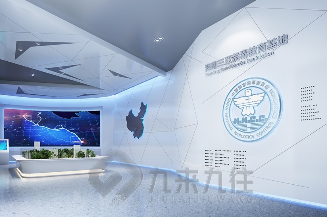 禁毒宣傳教育基地','禁毒知識考試題目','兒童禁毒宣傳內(nèi)容