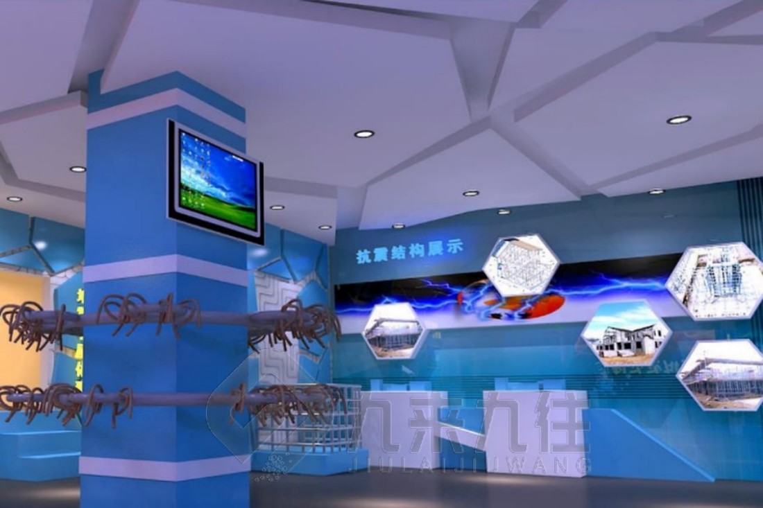 防災(zāi)減災(zāi)教育基地，防災(zāi)減災(zāi)教育基地