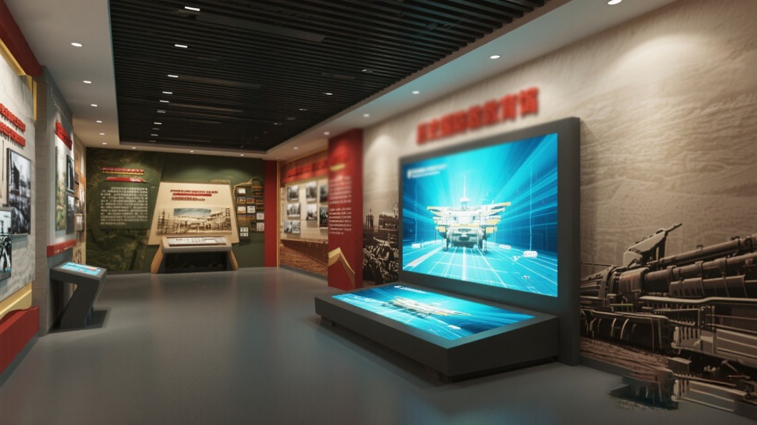 國防教育展廳，國防教育展廳