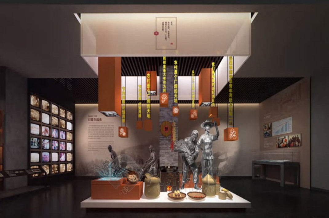 智慧農(nóng)業(yè)展廳建設(shè)，農(nóng)業(yè)研學教育基地