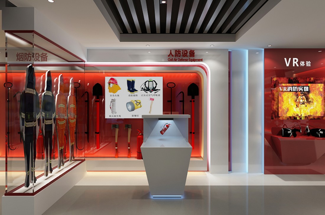 綜合安全教育基地建設(shè)公司，綜合安全教育基地