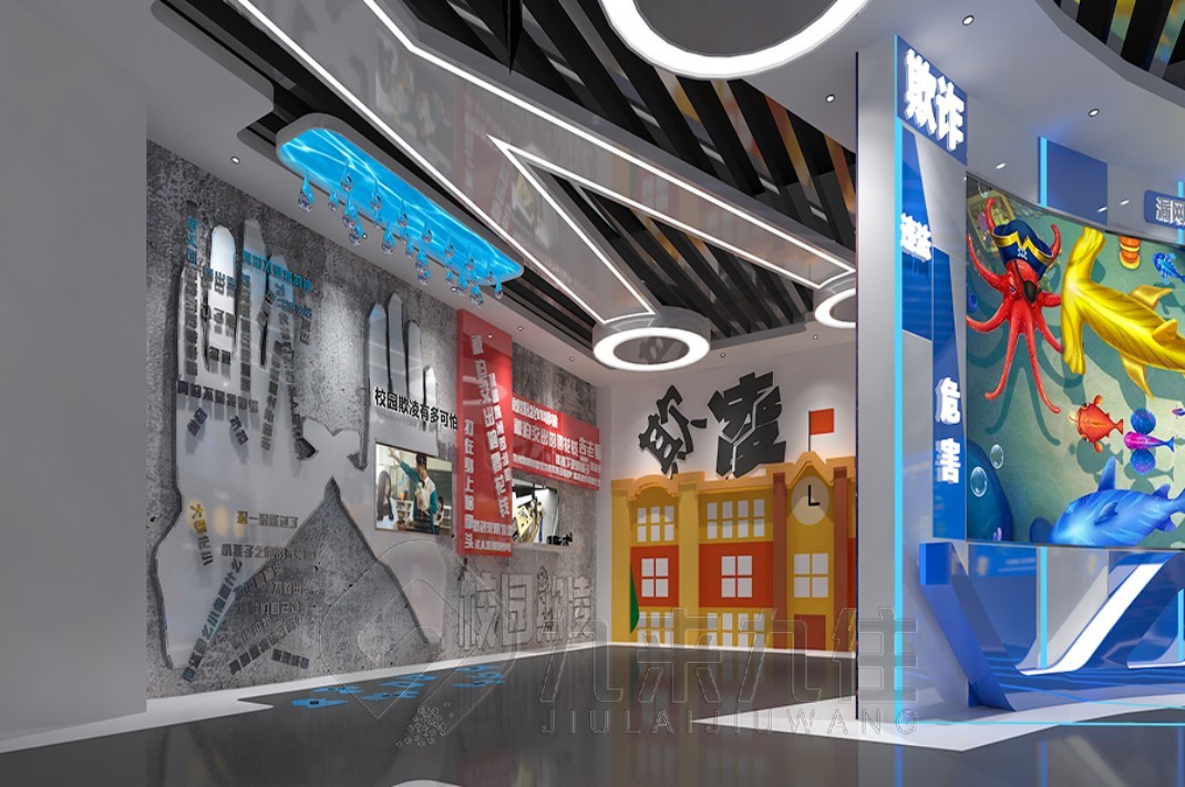 青少年法治教育基地方案，法治教育基地