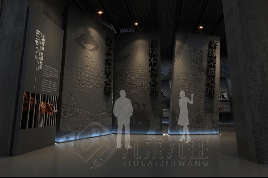 國(guó)防科普教育基地，國(guó)防教育博物館