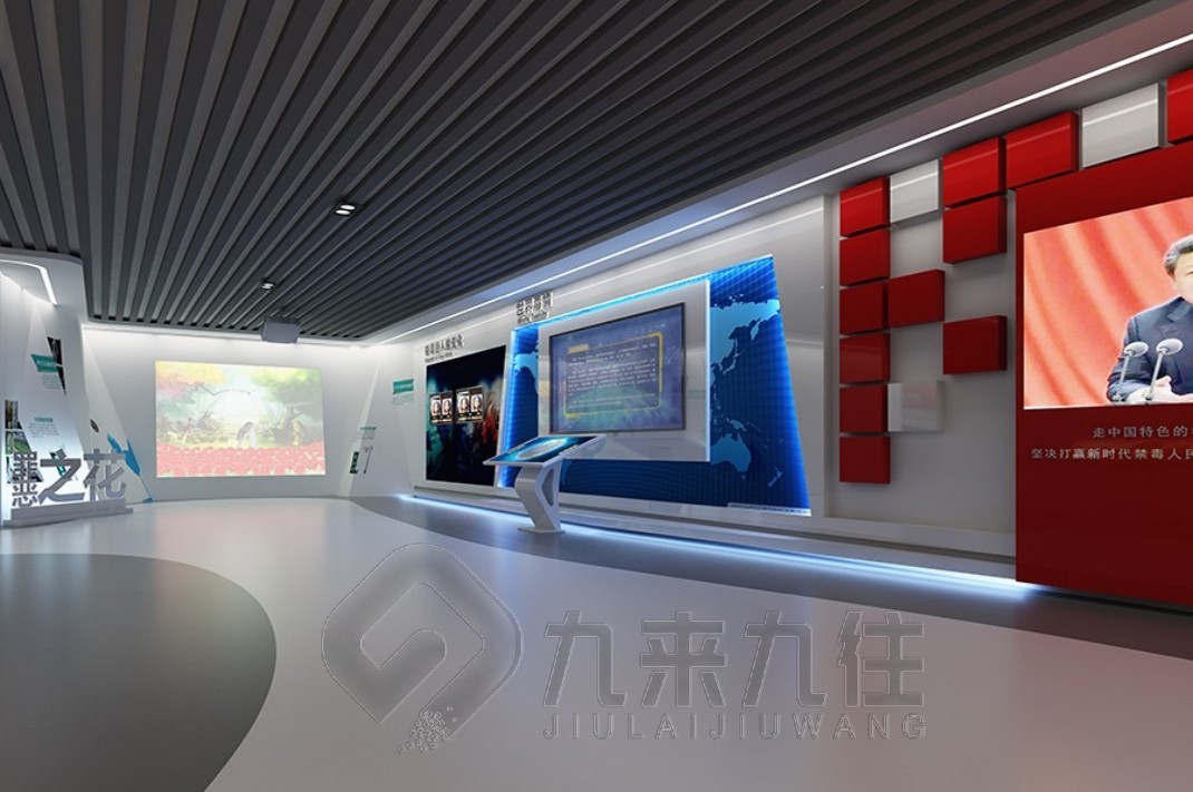 禁毒展廳設(shè)計(jì)布局，禁毒教育基地