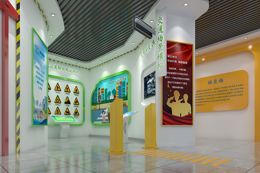 交通安全教育基地設(shè)備供應(yīng)商，交通安全教育基地