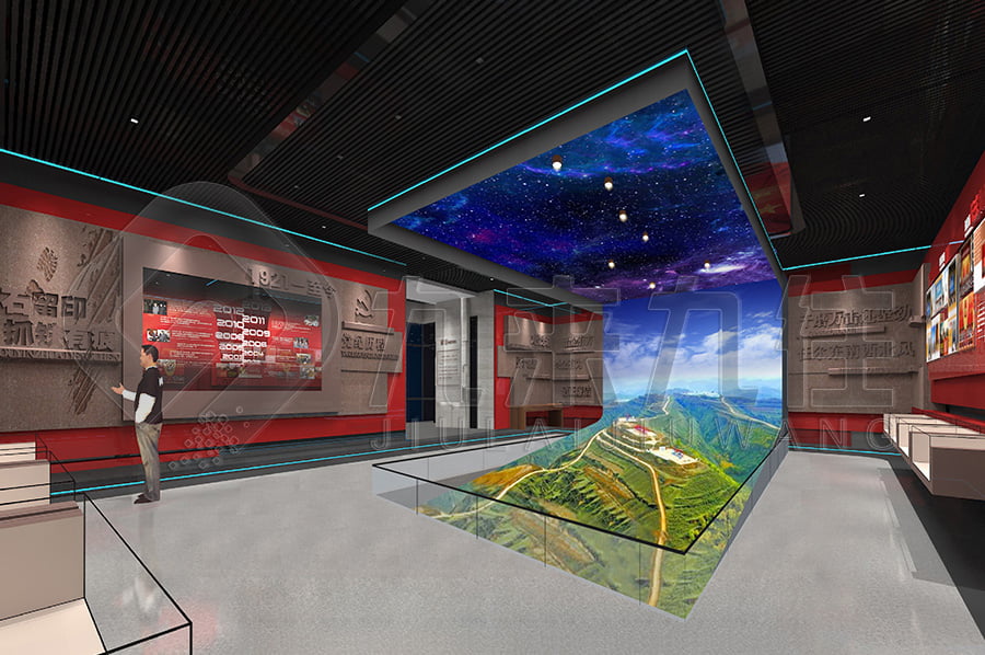 1701249670265791.jpg 22.jpg