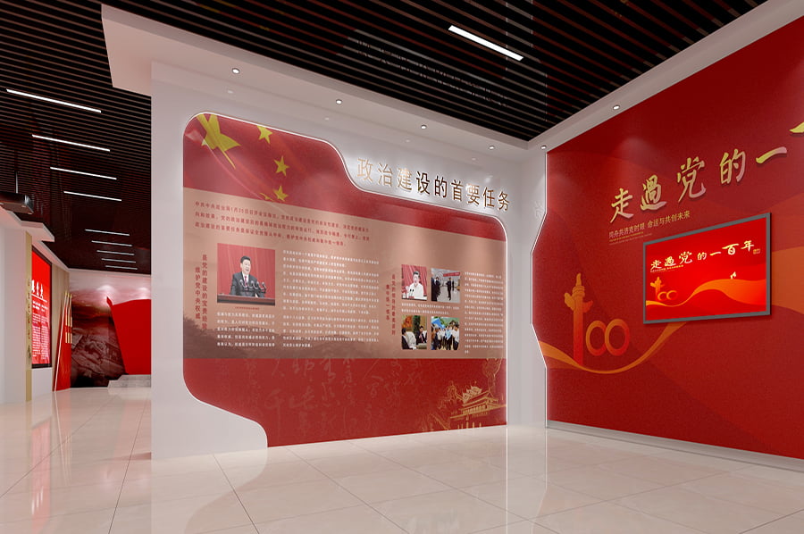 1702276462426618.jpg 青海民族大學黨性 (13).jpg