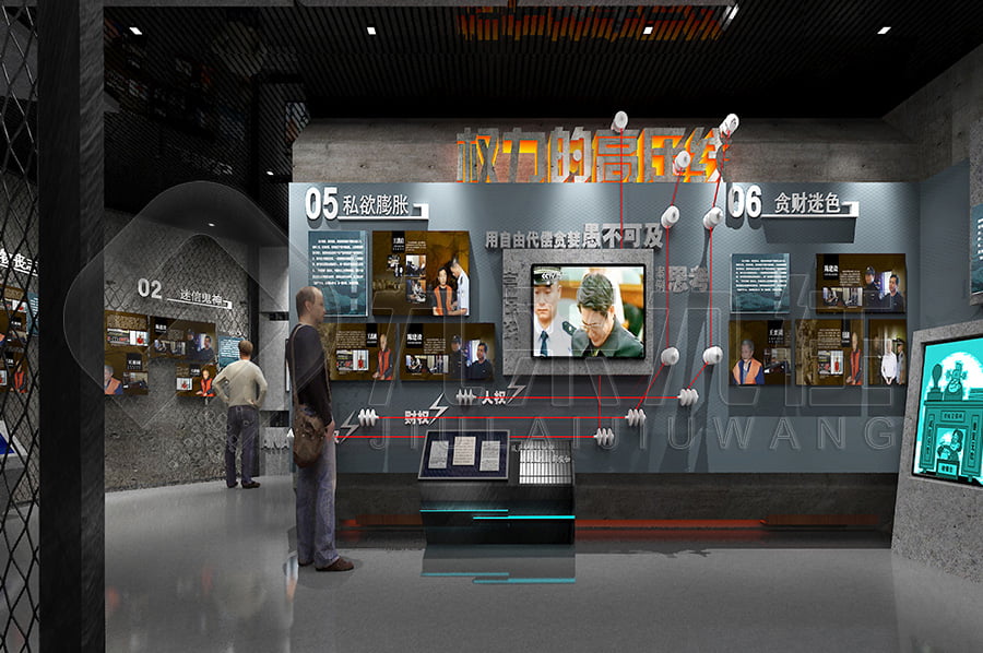 1702452009565692.jpg 15.jpg