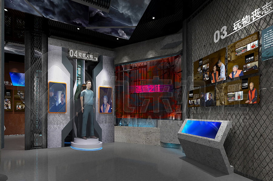 1702452023438224.jpg 17.jpg