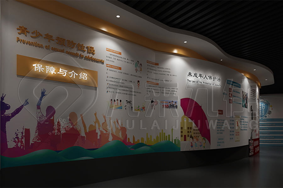 1702453518757822.jpg 20.jpg