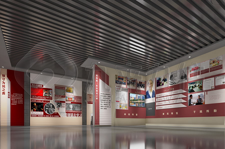 1702619663427383.jpg 38.jpg