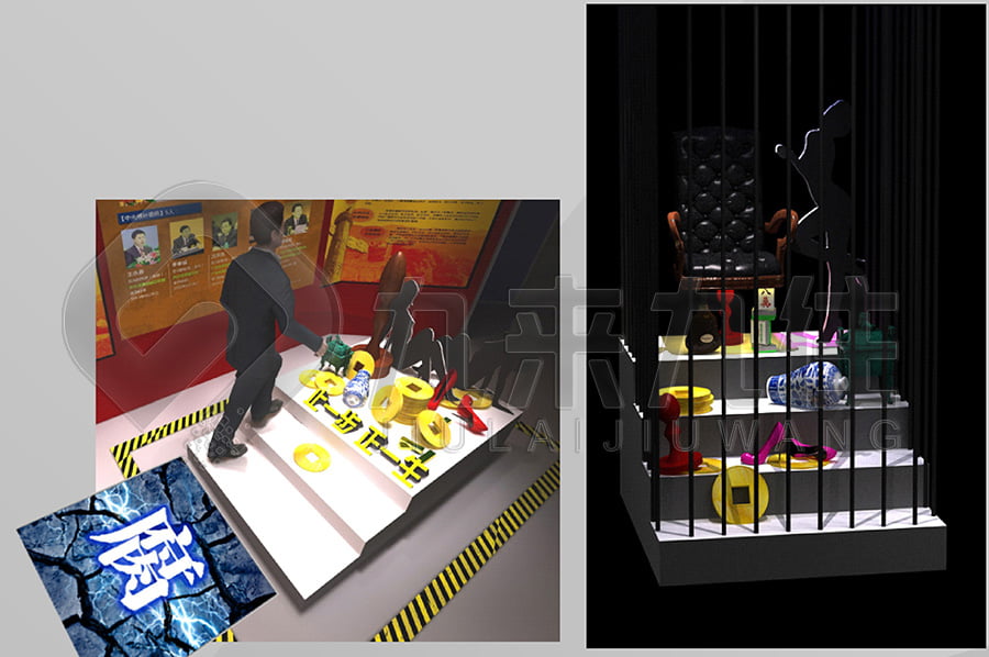 1702632451264051.jpg 10.jpg