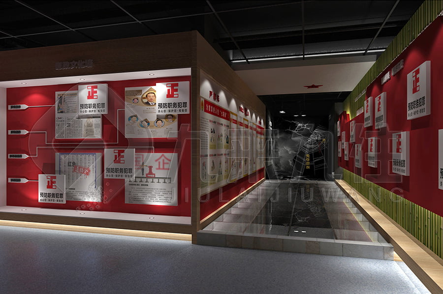 1702632555540030.jpg 30.jpg