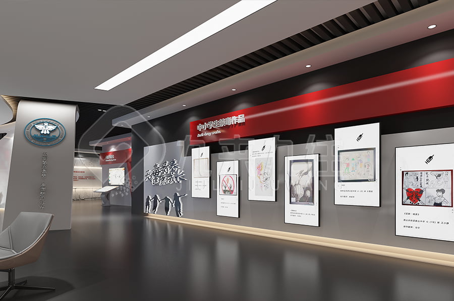 1702714086302193.jpg 46.jpg