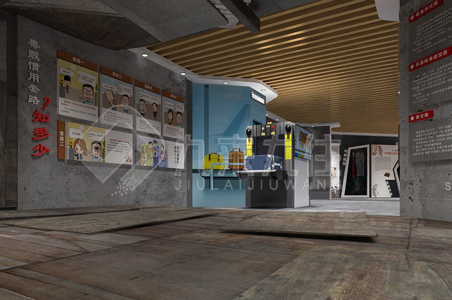 1702714099684110.jpg 51.jpg