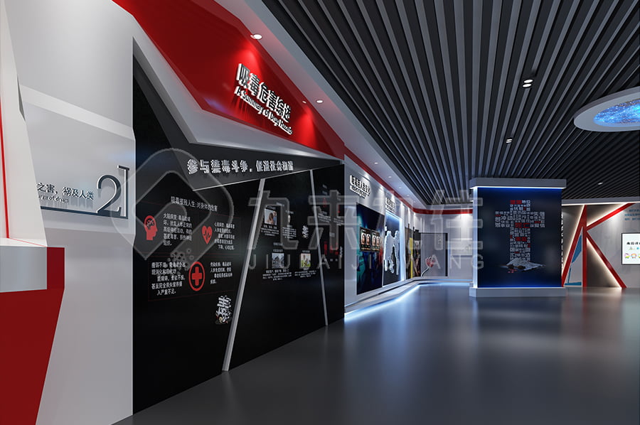 1702719642576270.jpg 29.jpg