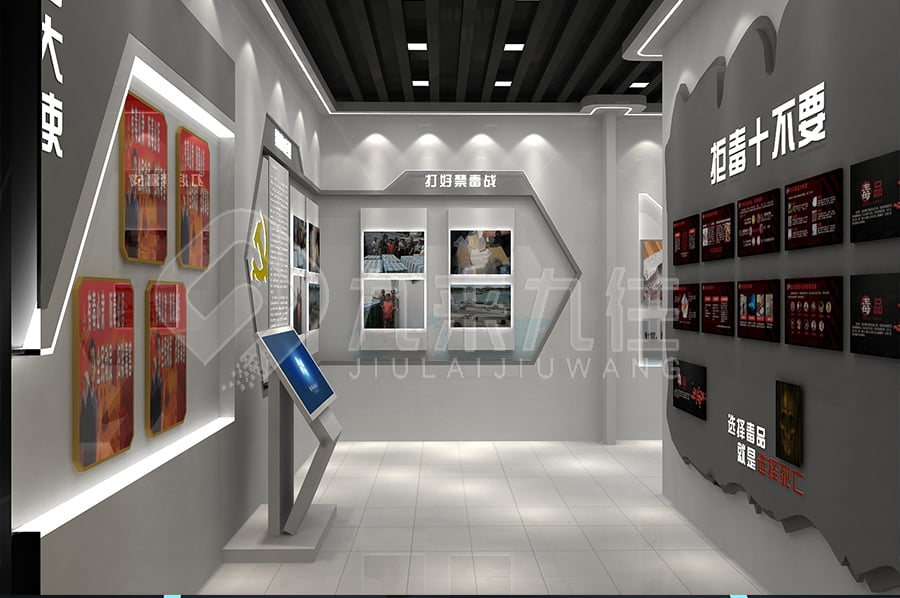 1702719704865574.jpg 28.jpg