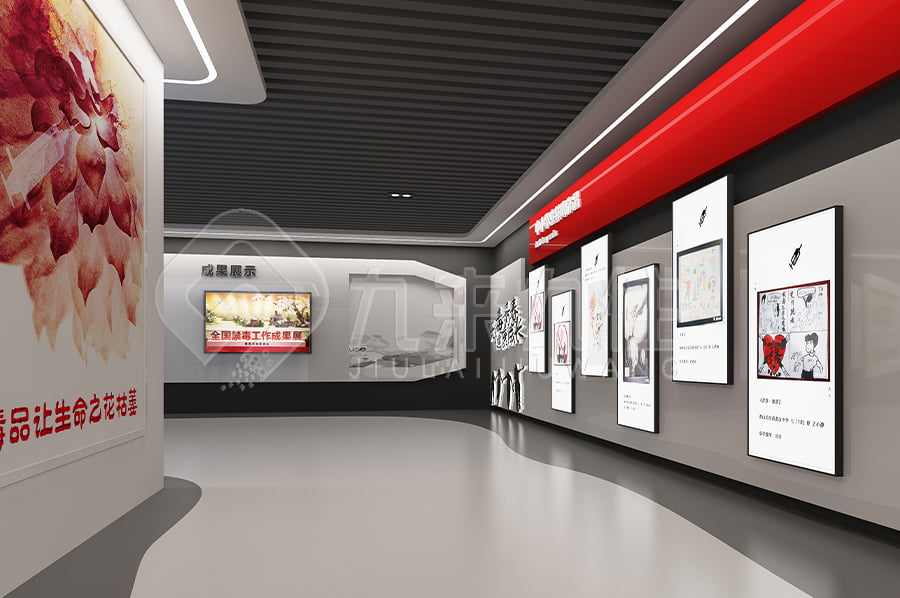 1703496493202870.jpg 2.jpg