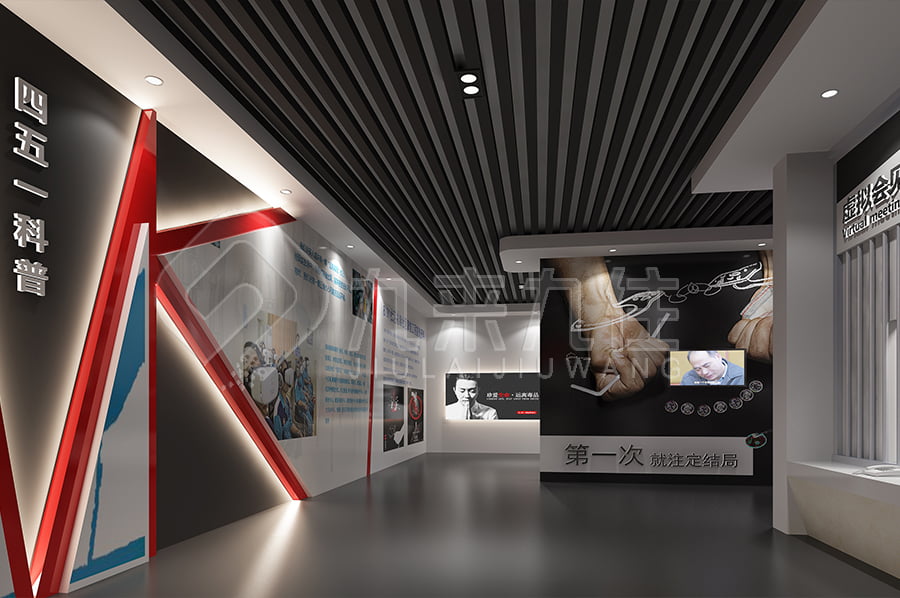 1705304616833751.jpg 41.jpg