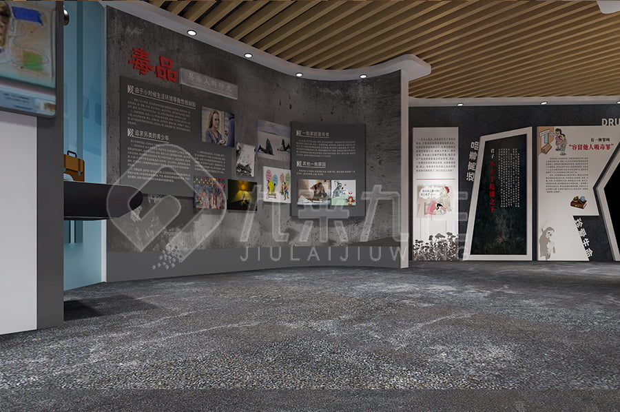 1705306666229581.jpg 50.jpg