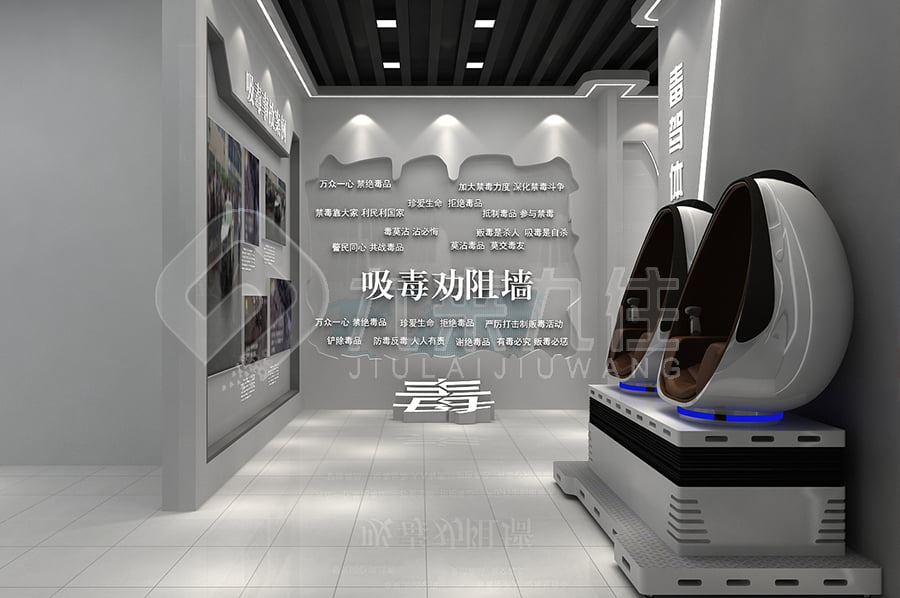 1705306951472715.jpg 54.jpg