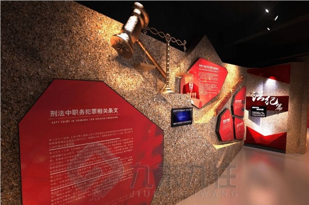 九 (265).jpg