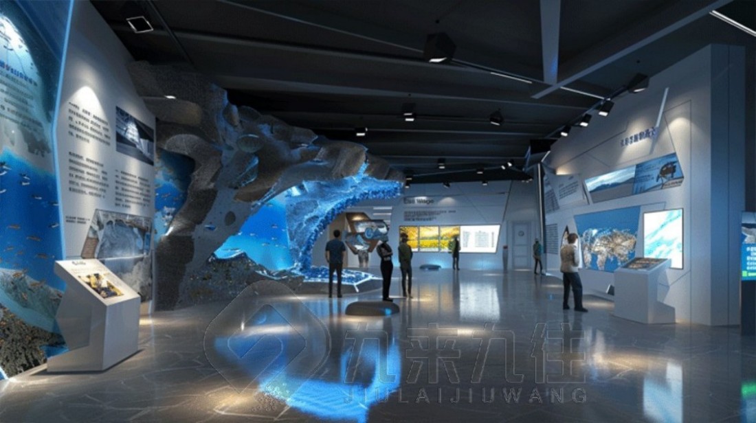 數(shù)字化防震減災博物館效果圖
