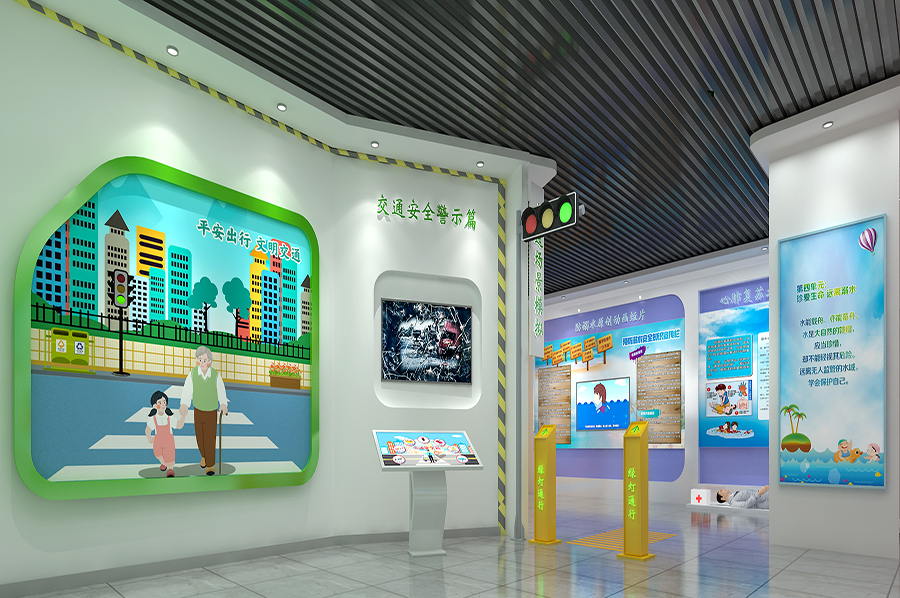智能交通安全宣傳體驗館效果圖