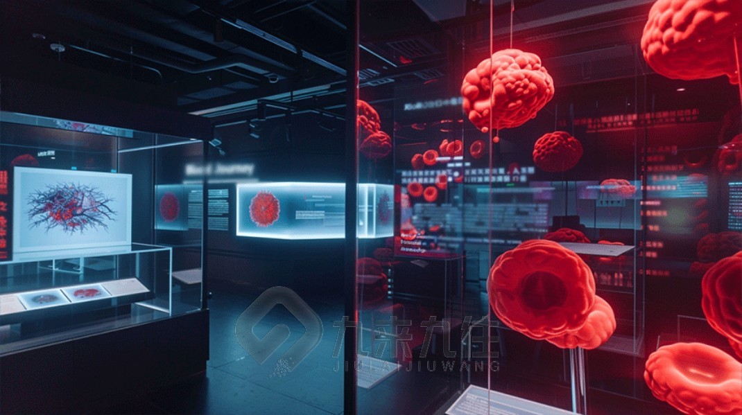 高科技生命安全教育體驗館效果圖